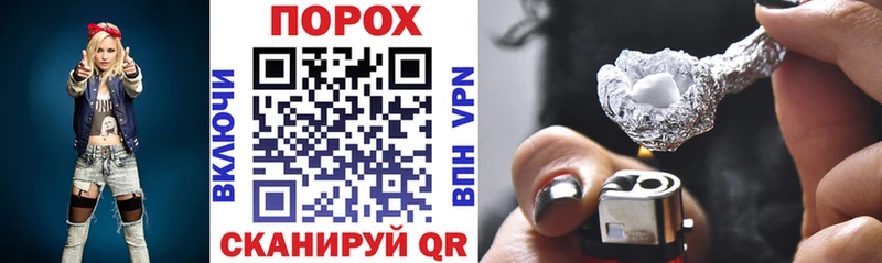 Amphetamine 97% MEGA ССЫЛКА Кувшиново купить