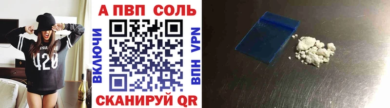 kraken зеркало Кувшиново APVP СК КРИС