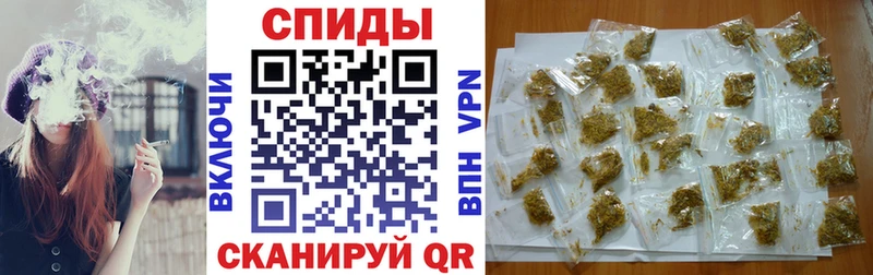 Бутират BDO  Кувшиново 
