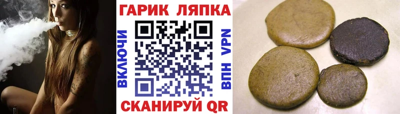 ГАШИШ VHQ Кувшиново