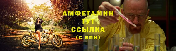 прущая мука Белоозёрский