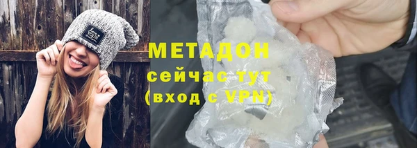 прущая мука Белоозёрский