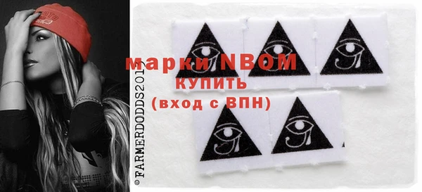 прущая мука Белоозёрский