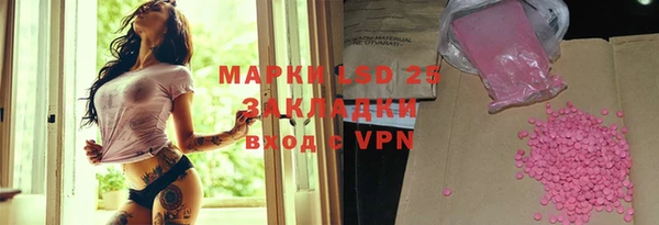 прущая мука Белоозёрский