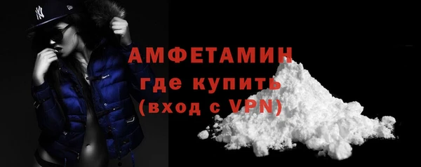каннабис Верхний Тагил