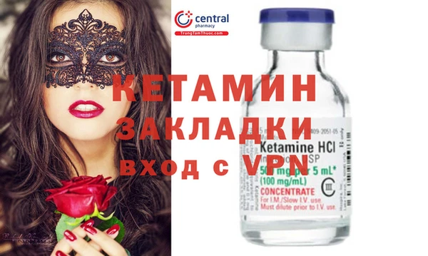 прущая мука Белоозёрский
