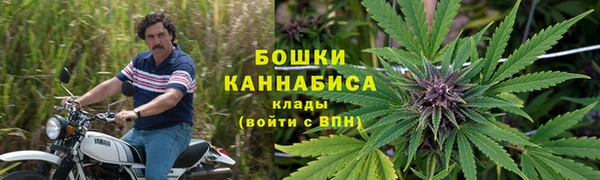 прущая мука Белоозёрский