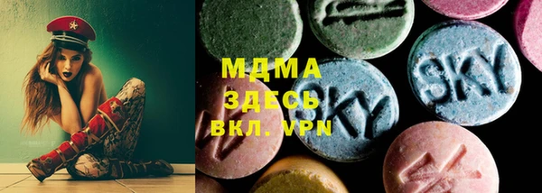 прущая мука Белоозёрский