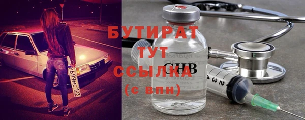 прущая мука Белоозёрский