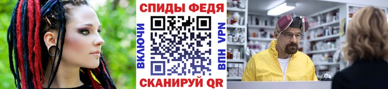 где купить наркотик  Кувшиново  Первитин Methamphetamine 