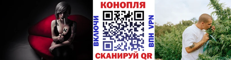 blacksprut онион  где можно купить   Кувшиново  МАРИХУАНА Ganja 